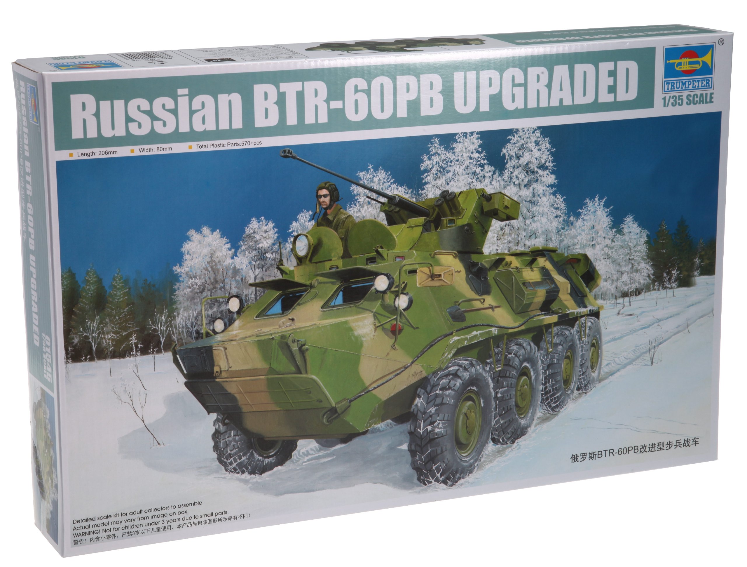 Trumpeter 1: 35 - Btr-60Pb Upgraded APC