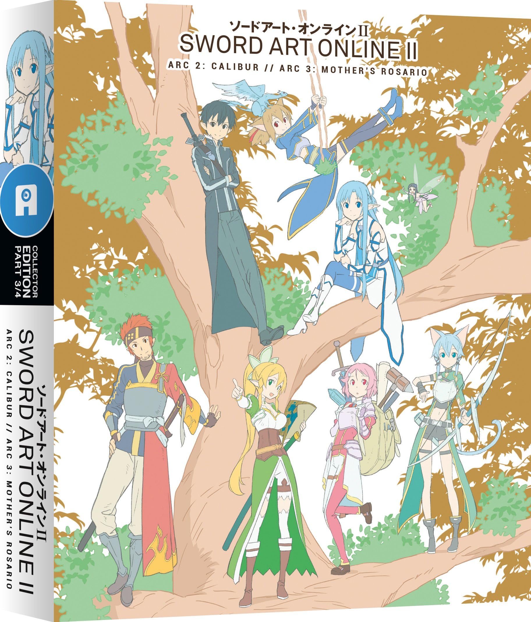 Sword Art Online II, Part 3 (Limited Edition) [Dual Format] [Blu-ray]