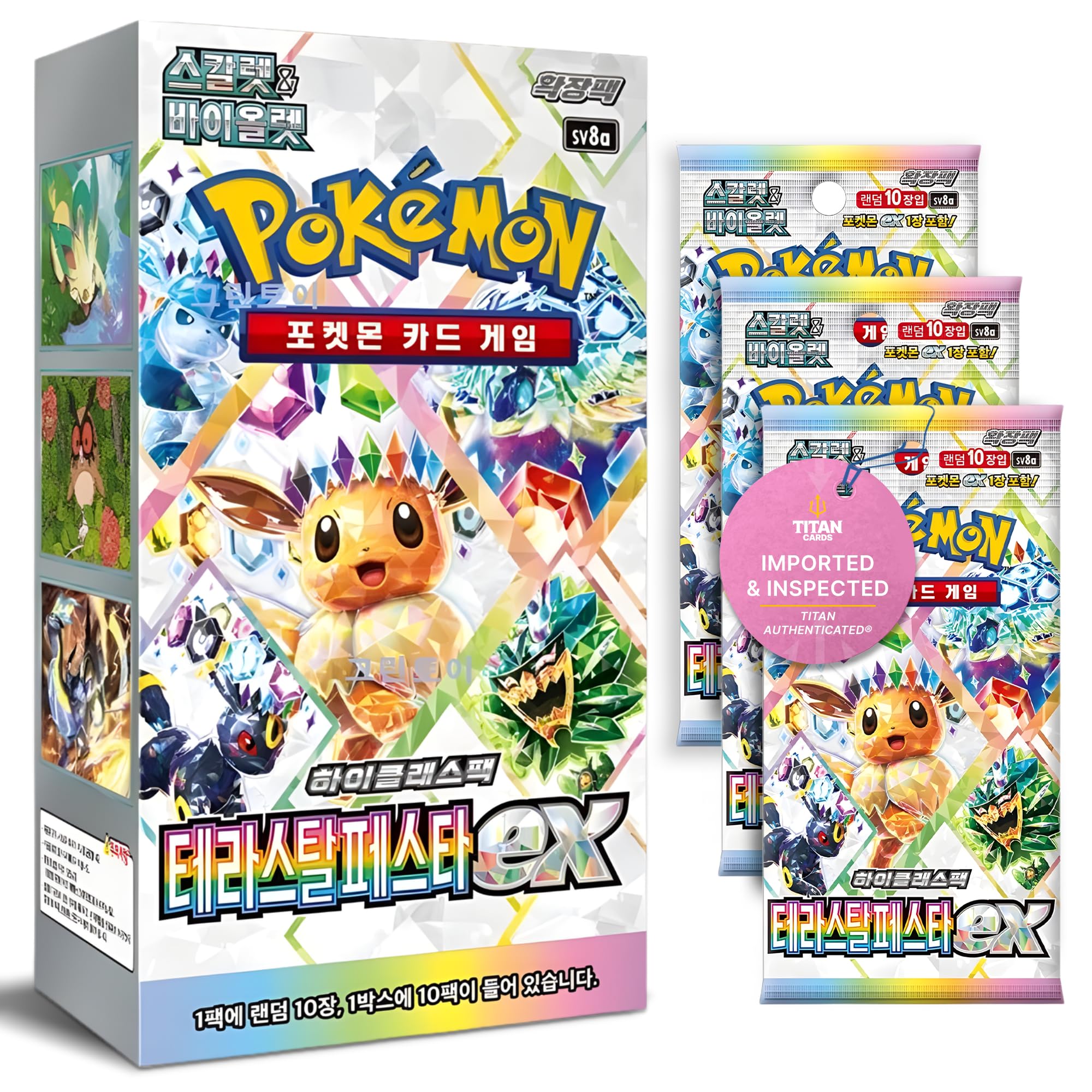 Terastal Festival Pokemon Booster Box - Authentic Korean Pokemon Cards, Titan Verified - 10x Prismatic Evolutions - Rare Pulls of EX & Legendary Cards - Official Pokémon TCG Product for Collectors
