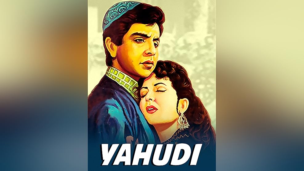 watch jhansi ki rani prime video