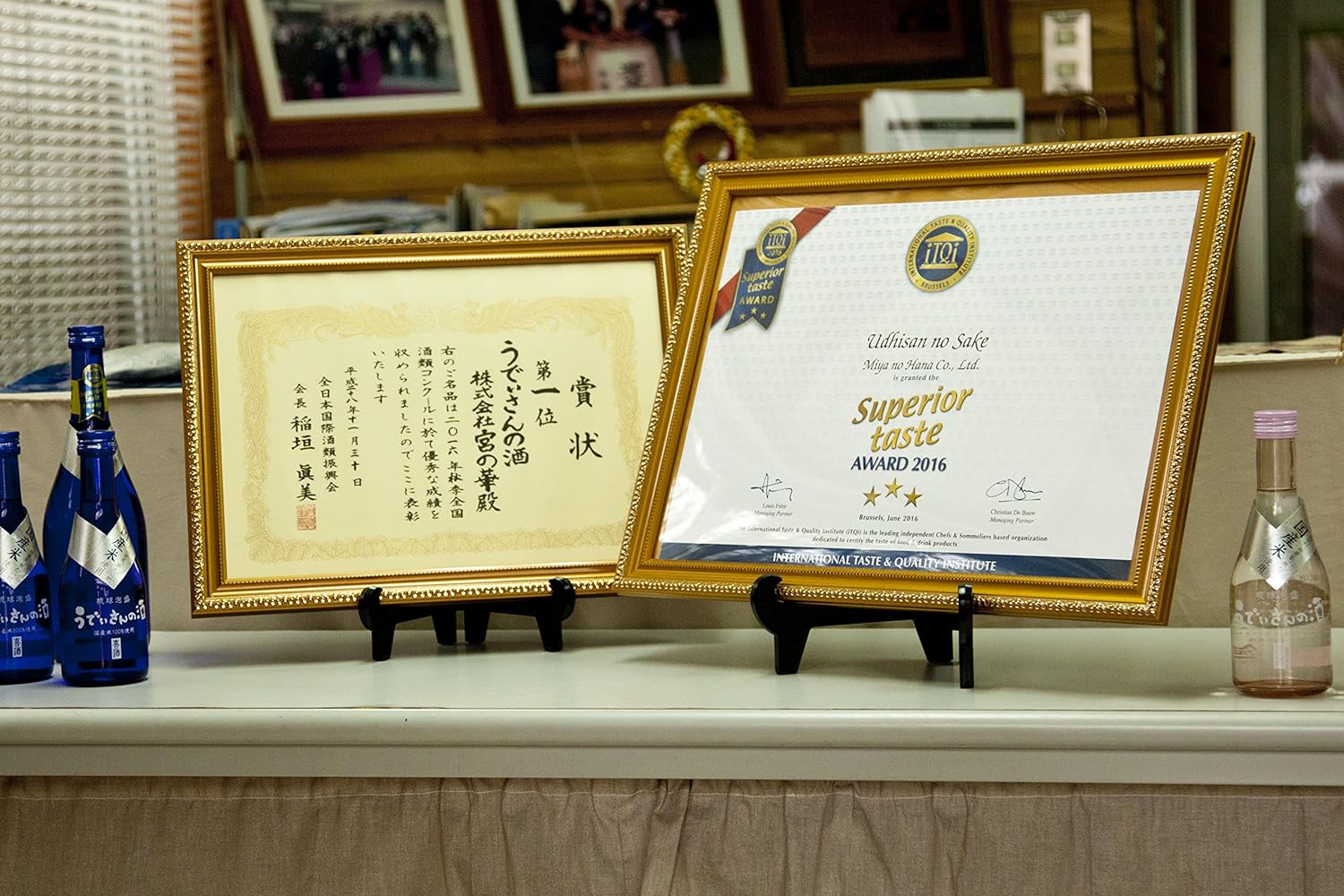 Amazon Co Jp うでぃさんの酒 焼酎 30度 沖縄県 7ml 食品 飲料 お酒