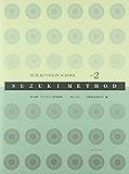スズキメソード 鈴木鎮一 ヴァイオリン指導曲集(2) 新版[CD付]