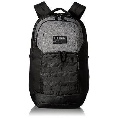 Under Armour Unisex-Adult Guardian Backpack