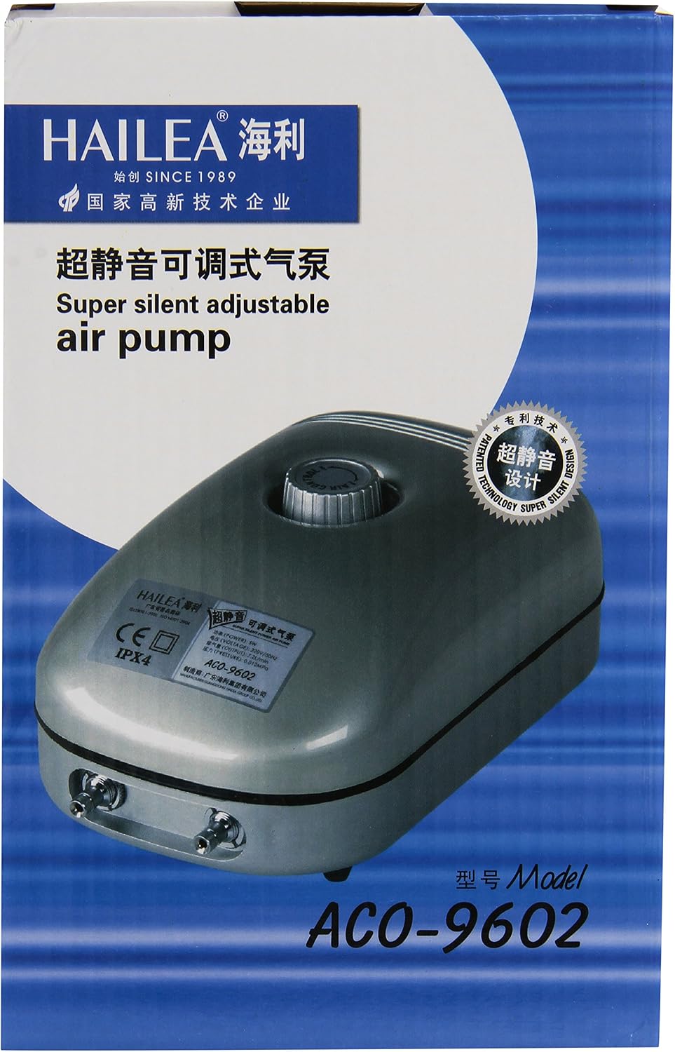 Hailea Aco 9602 Air Pump 5 Watt 7.2 l/m Max. Pressure 1.2 m, Grey