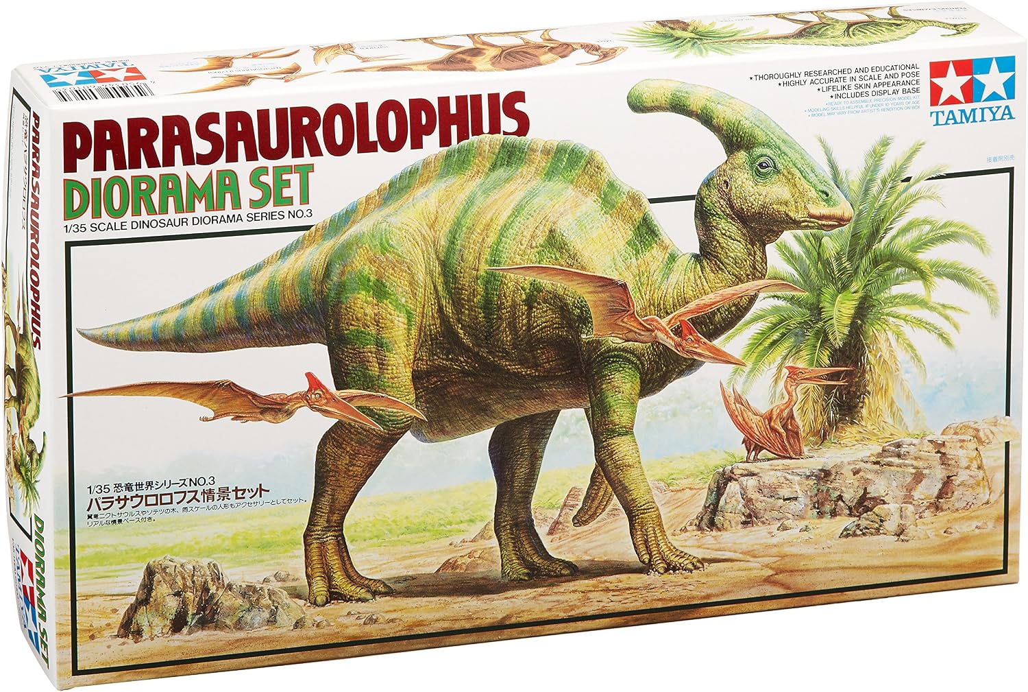 TAMIYA, 1:35 Parasaurolophus Diorama Set, Plastic Construction Kit, Model Making, Faithful Replica, Detailed Kit, Crafts