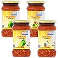 Ashoka 1932 | Premiun Olive Oil Pickle | All Natural | Chef's Favorite Pickle Kit | Vegan | Kosher Certified | Gourmet Pickles | Pickled Vegetables Assortment | Great for Seasoning | Pack of 4
