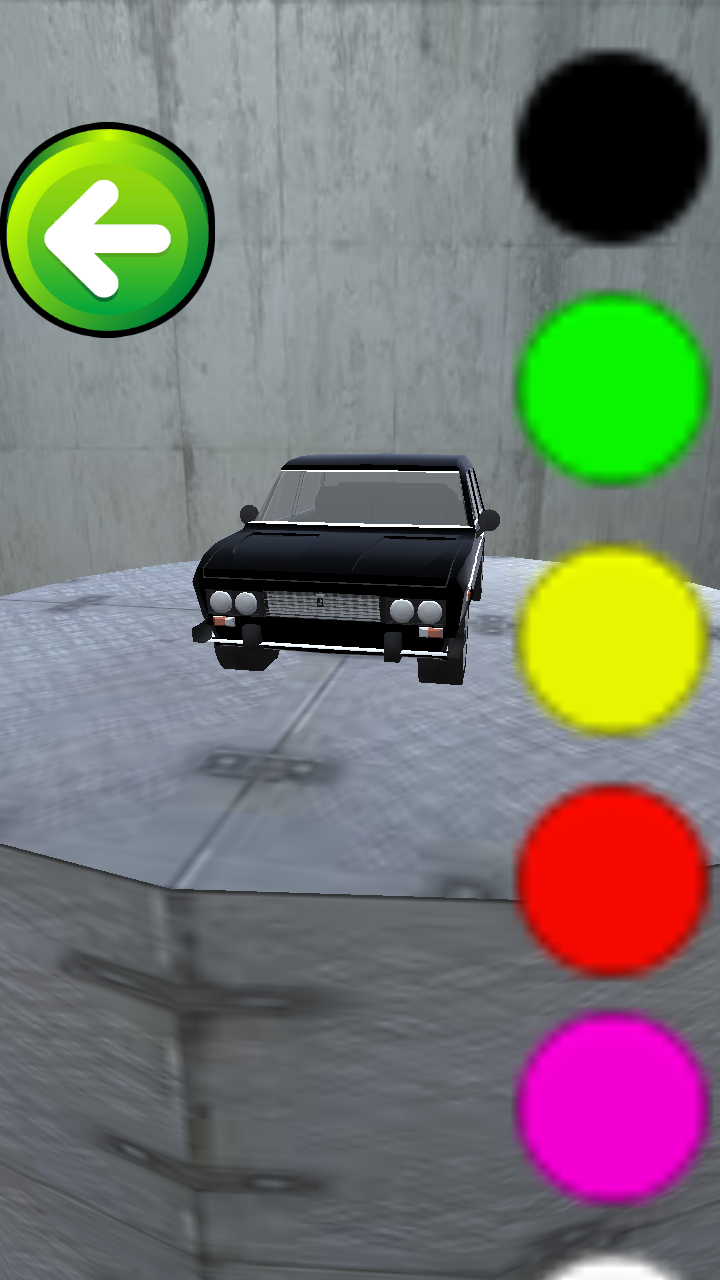 ar remote car 2