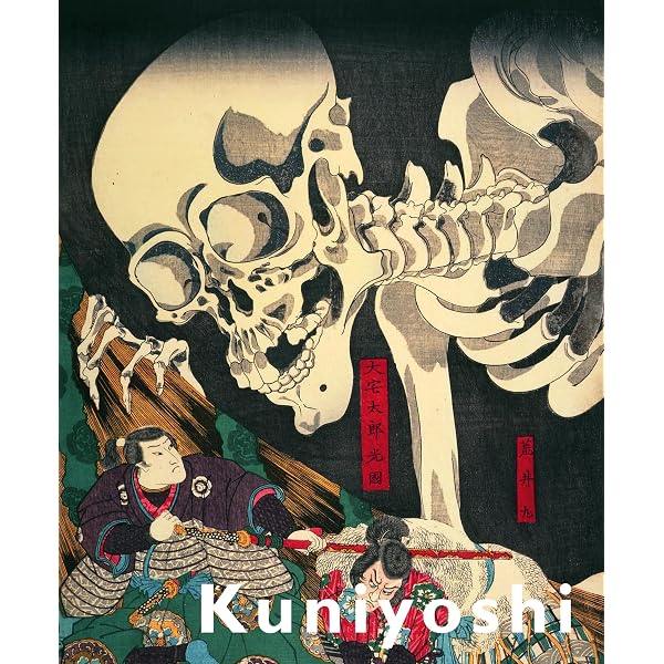 Kuniyoshi: Forrer, Matthi: 9783791385099: Amazon.com: Books