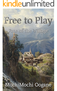 Amazon Com Litrpg Novel Free To Play Restart On Hell Mode Strongest F2per A Litrpg Webnovel Volume 1 Free To Play Strongest F2per Ebook Oogane Mochimochi Kindle Store