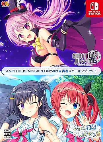 AMBITIOUS MISSION（アンビシャス ミッション/アンミツ）』店舗特典