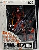 Kaiyodo Revoltech YAMAGUCHI No.27 - Gekijo Ban