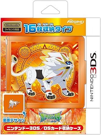 Amazon 3ds カードポケット16 ソルガレオ ケース プロテクター