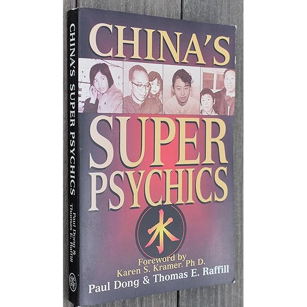 Amazon.com: The four major mysteries of mainland China