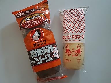 Okonomiyaki Zutaten Okonomi-Sauce Soße, japanische Mayonnaise QP Kewpie, Grundzutaten