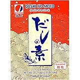 TETSUJIN Umami Dashi Powder - 2.2 LB (2 x 1.1LB) - Instant Dashi Stock for Japanese Soup Base - 3 in 1 Dashi Granules Bonito 