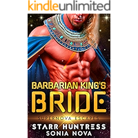 Barbarian King's Bride: Supernova Escapes book cover