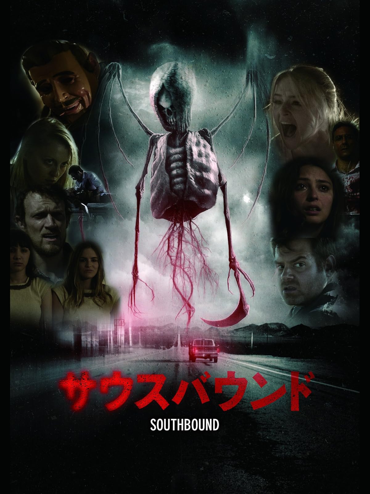 Amazon Co Jp トールマンを観る Prime Video