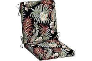 ARDEN SELECTIONS Arden Outdoor Dining Chair Cushion, 20 x 20, Rain-Proof, Fade Resistant, 20 x 20, Simone Black Tropical