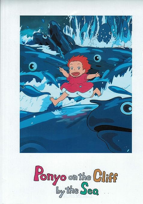 Amazon Co Jp ローソン 崖の上のポニョ クリアファイル 水の魚の上を走るポニョ 対象雑誌購入特典 文房具 オフィス用品