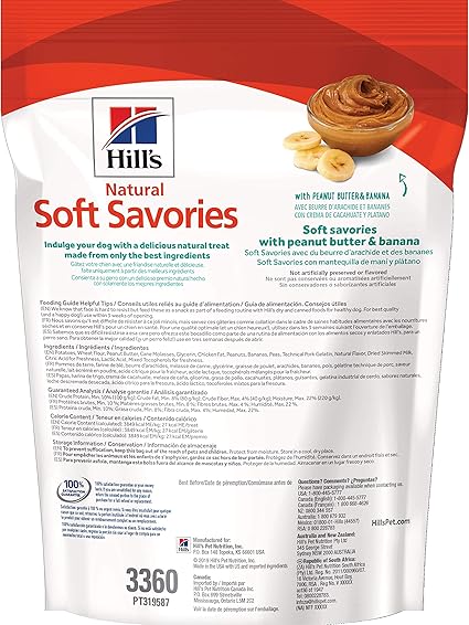 hill's science diet soft savories with peanut butter & banana dog treats