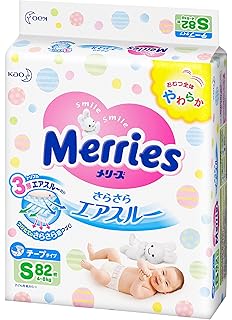 merries pull up diapers