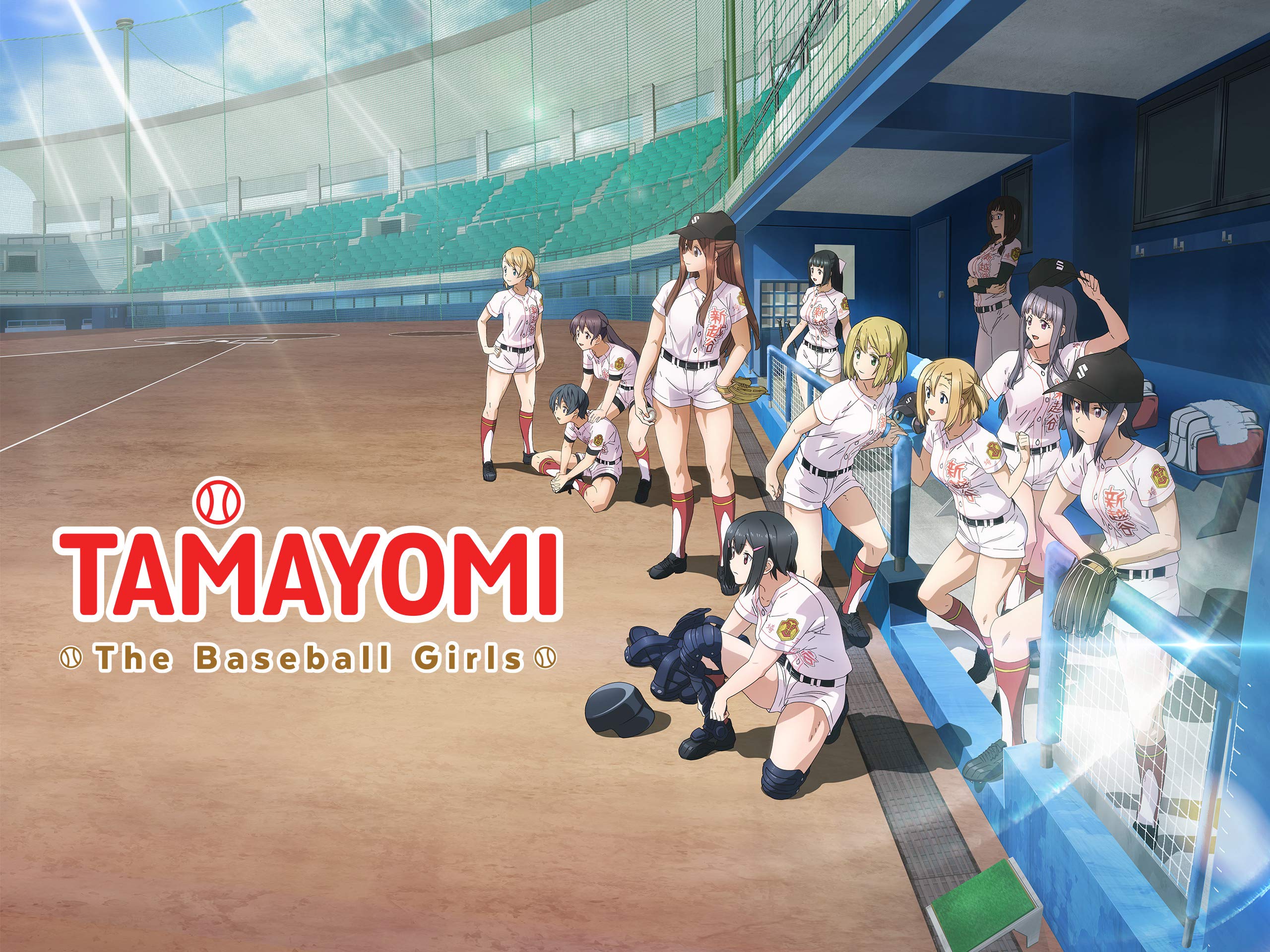Watch Tamayomi The Baseball Girls Original Japanese Version Prime Video