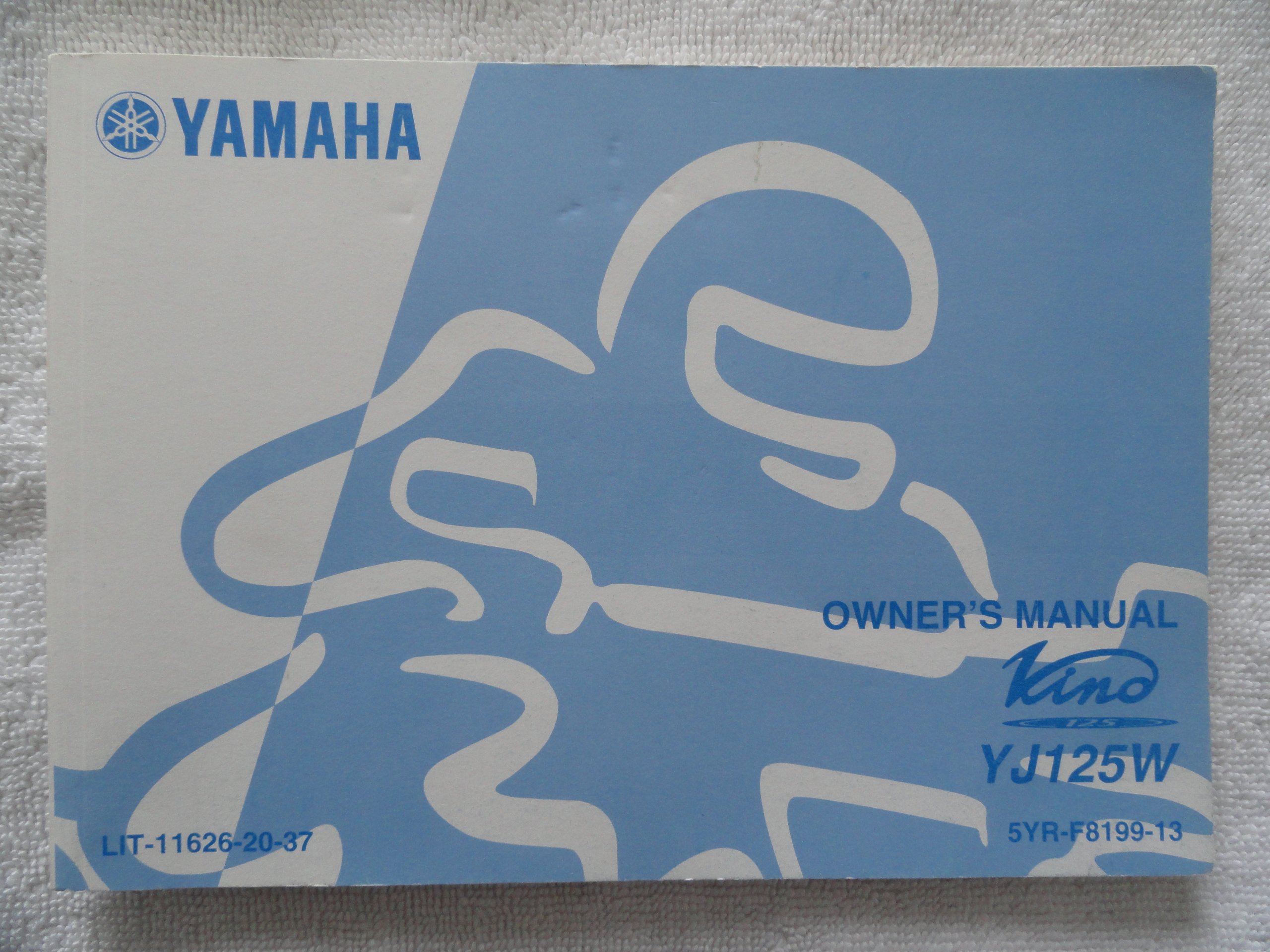 2006 2007 Yamaha Vino Owners Manual YJ 125 W Paperback – 2006