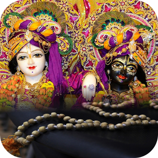 Japa Hare Krishna Hare RamaAmazon.esAppstore for Android