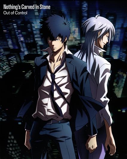 Amazon Com Psycho Pass Poster Anime Promo Japanese Shinya Amazon Com Psycho Pass Poster Anime Promo Japanese Shinya