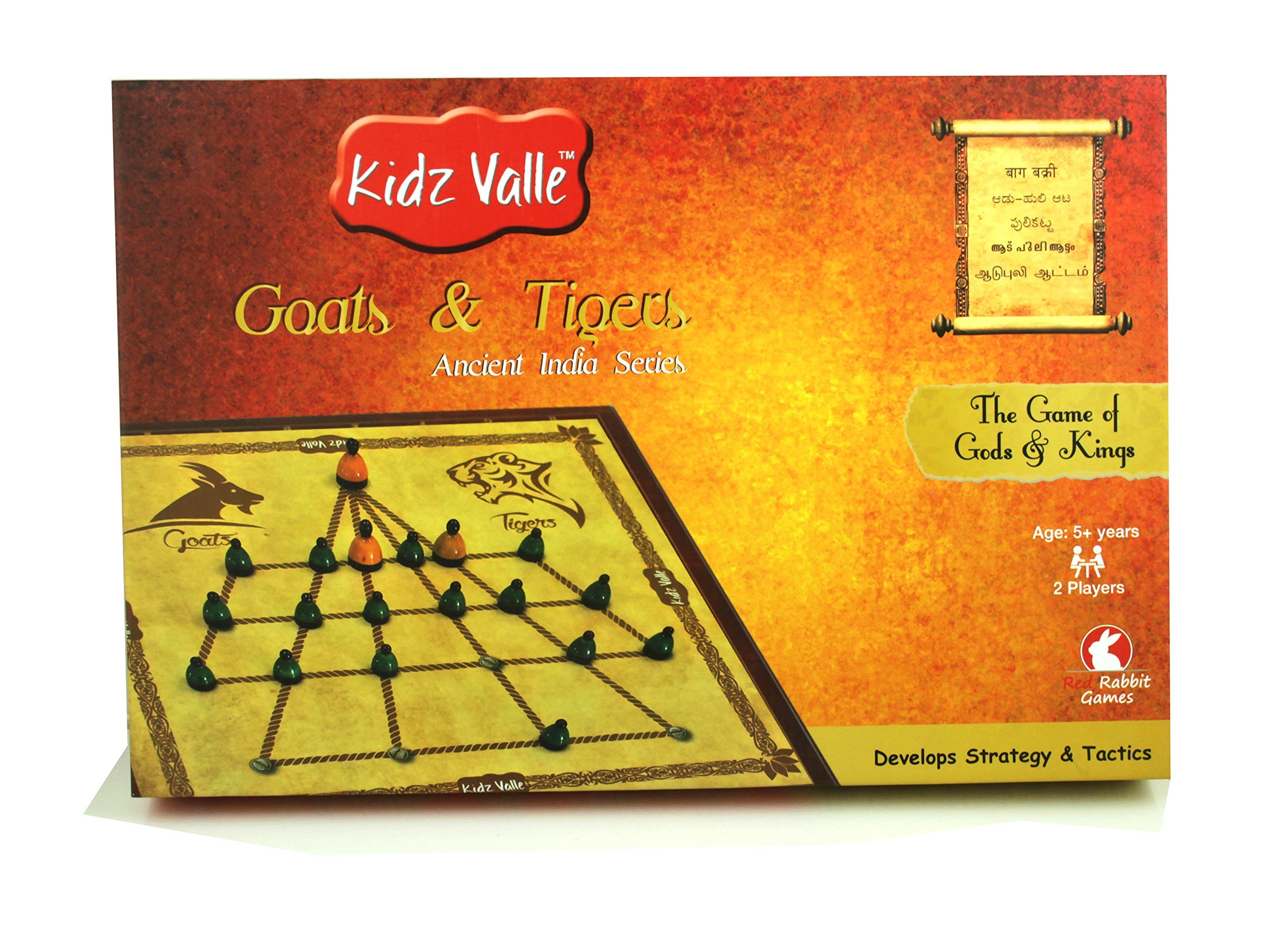 Goats & Tigers, ADU Huli Aata, ADU Puli Aatam, Punjitam, Bagh Bakri or Pulikatta, Indian Traditional Board Game Board Game