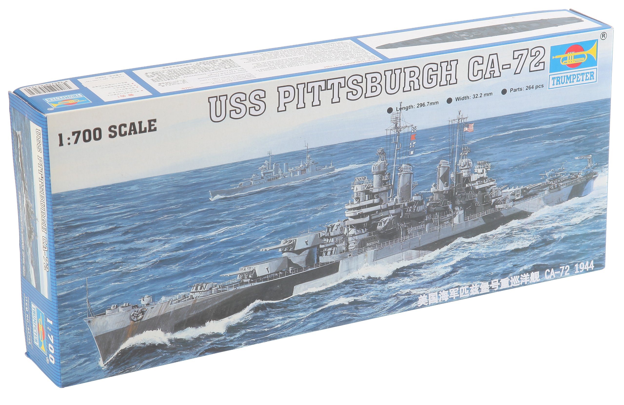Trumpeter 1:700 - USS Pittsburgh CA-72 (1944_