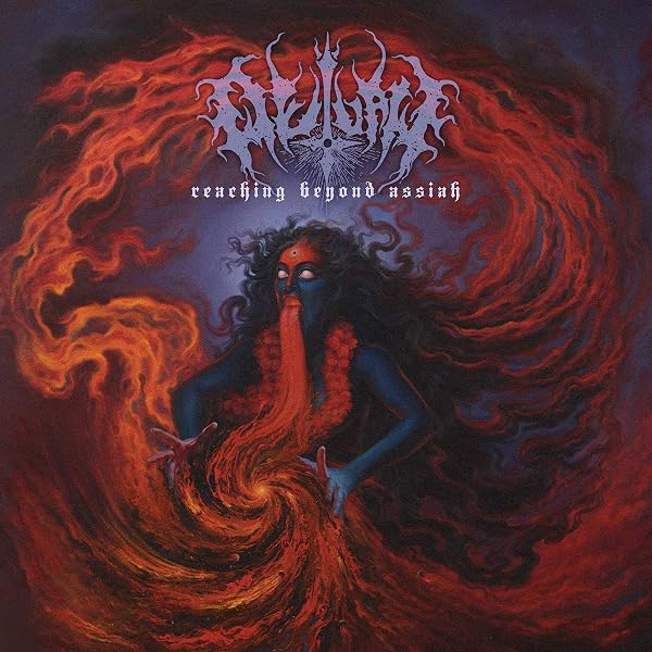 Gehenna - Adimiron Black - Amazon.com Music