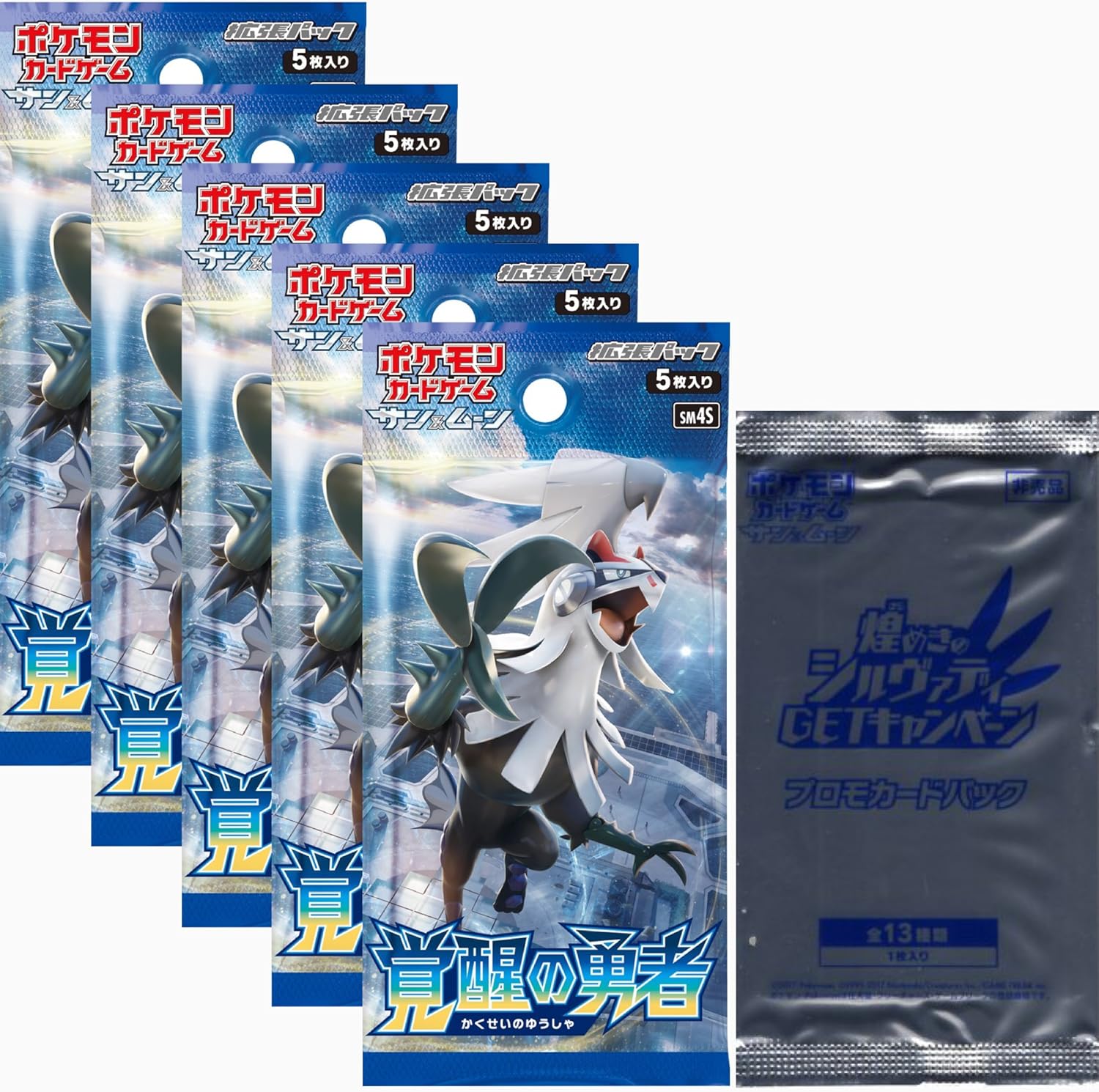 Amazon ポケモンカードゲーム サン ムーン 拡張パック 覚醒の勇者 ５パックセット プロモーションカードセット トレカ 通販