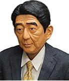 ラバーマスク M2 たのむぞ阿部総理