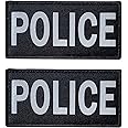 SUVIYA 4x2 Inch Reflective Police Patch with Hook and Loop (2 Pack) (Gray)