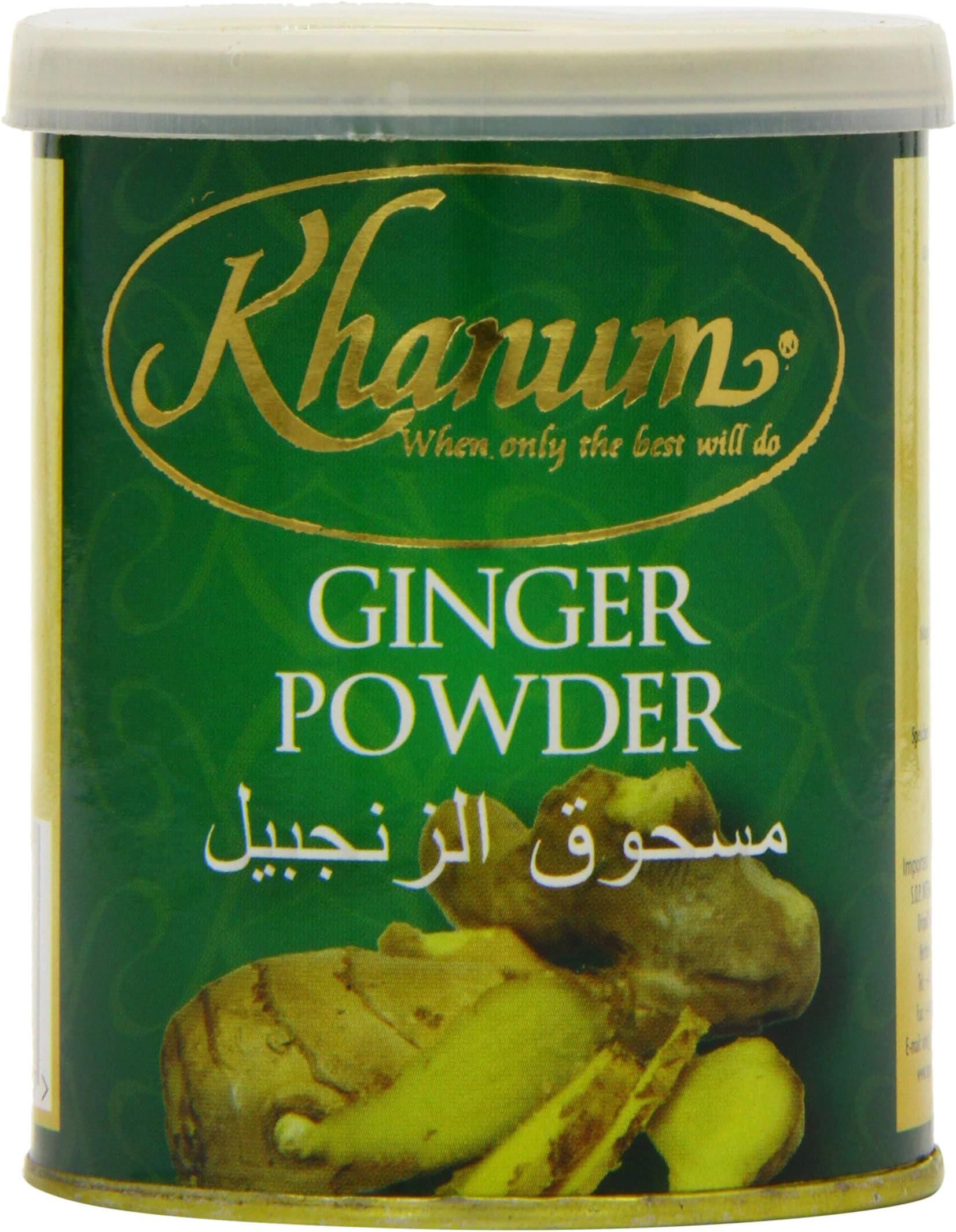 Khanum Ginger Powder 100 g (Pack of 4)