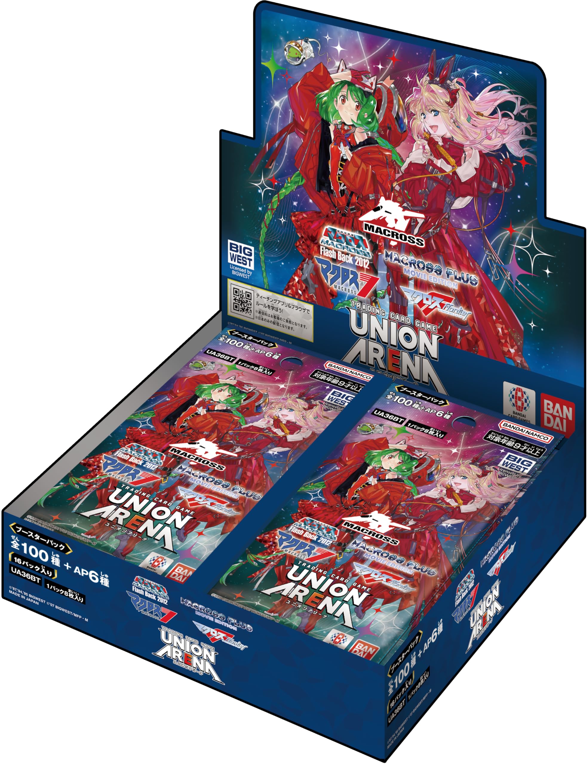 BANDAI UNION ARENA Booster Pack, Macross Series UA36BT (Box), 16 Packs, Recommended Age: 9 Years and Up