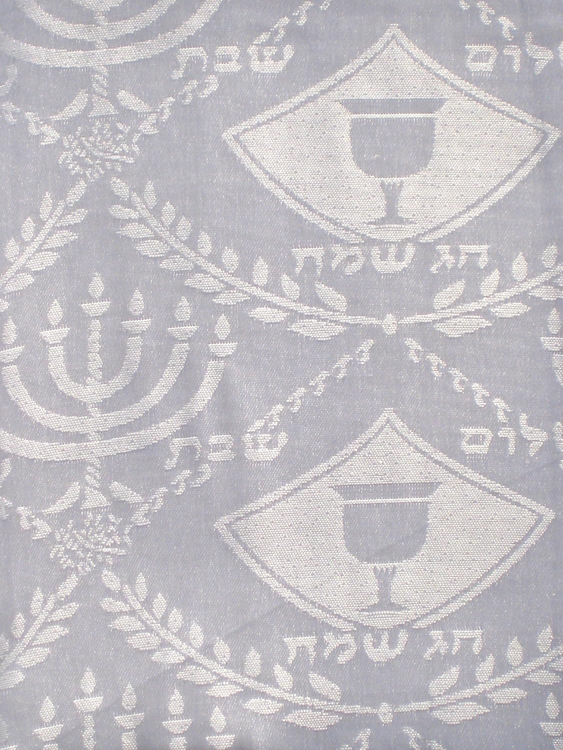 Jewish Shabbat and Holiday Tablecloth 58x120" Amazon.co.uk Kitchen & Home