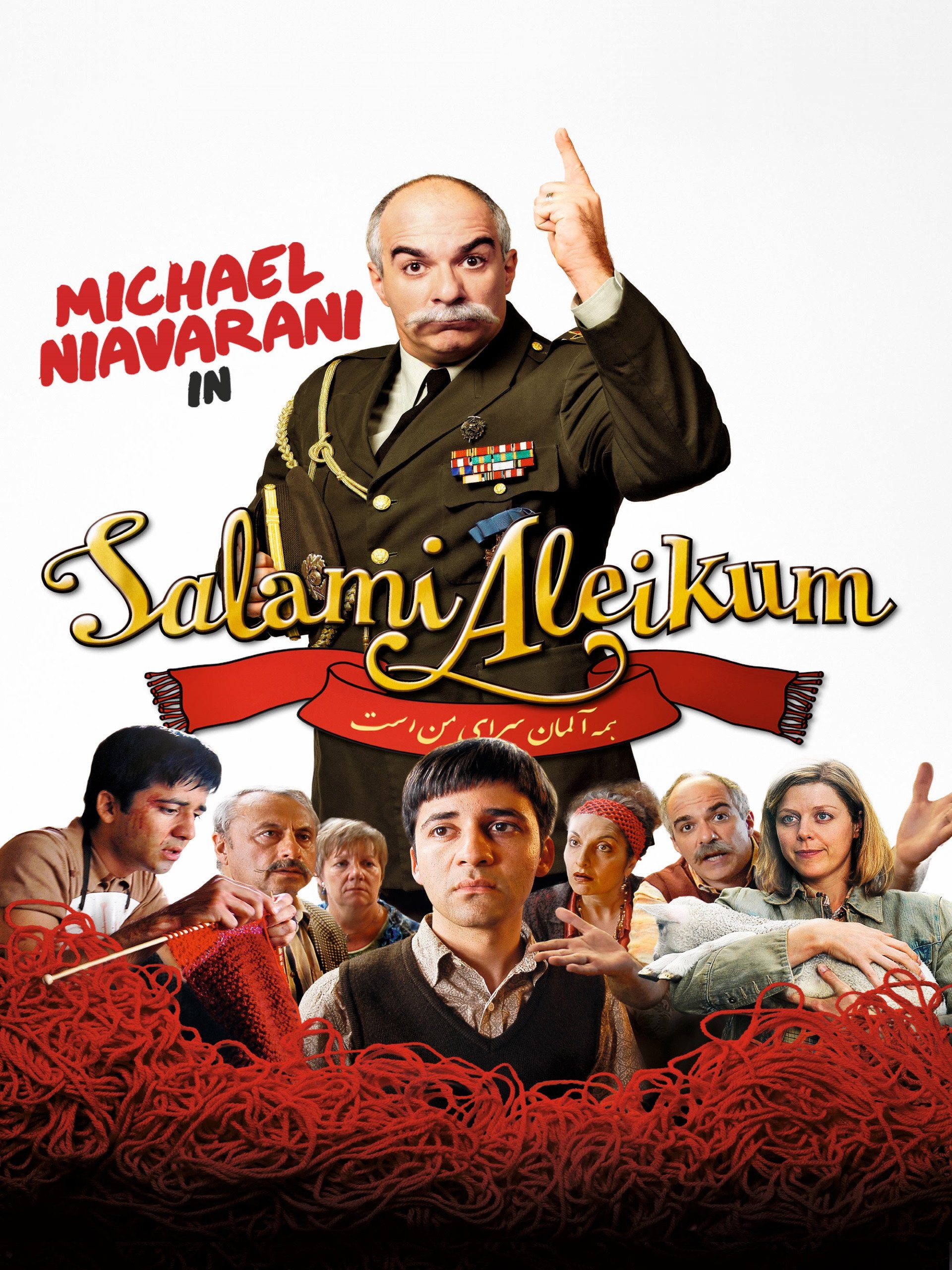 Amazon.de Salami Aleikum ansehen Prime Video