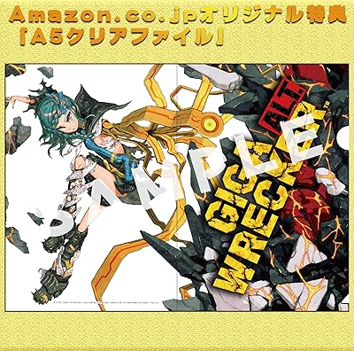 GIGA WRECKER ALT.（ギガレッカー オルト）』店舗特典・予約・最安値