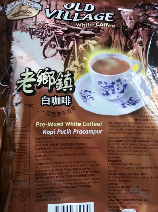 Amazon Com Old Village White Coffee 600g 21oz 15 Sticks 40g