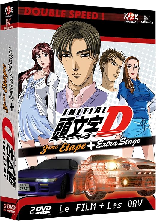 Initial D Le Film Fr Initial 3 + Extra Stage (Le Film + Les OAV): Amazon.fr: KAZÉ: DVD & Blu-ray