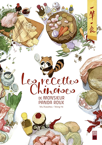 Download Les recettes chinoises de Monsieur Panda Roux PDF