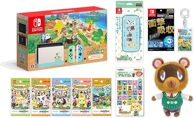 Amazon | Nintendo Switch あつまれ どうぶつの森セット+どうぶつの森amiiboカード全種各1パック+amiibo