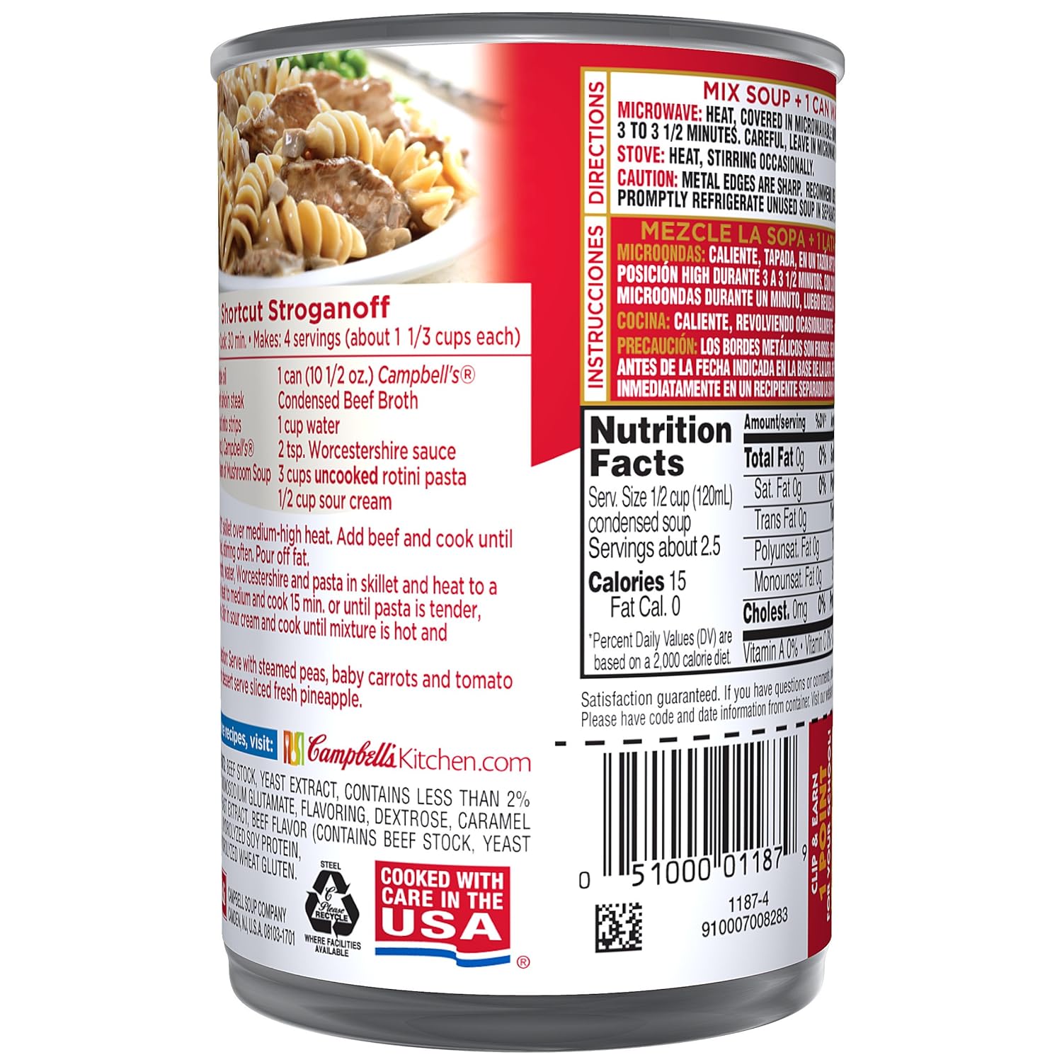 Campbells Beef Broth, 10.5 oz (Pack of 2)
