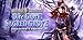 Mystery Case Files: Dire Grove, Sacred Grove Collector's Edition