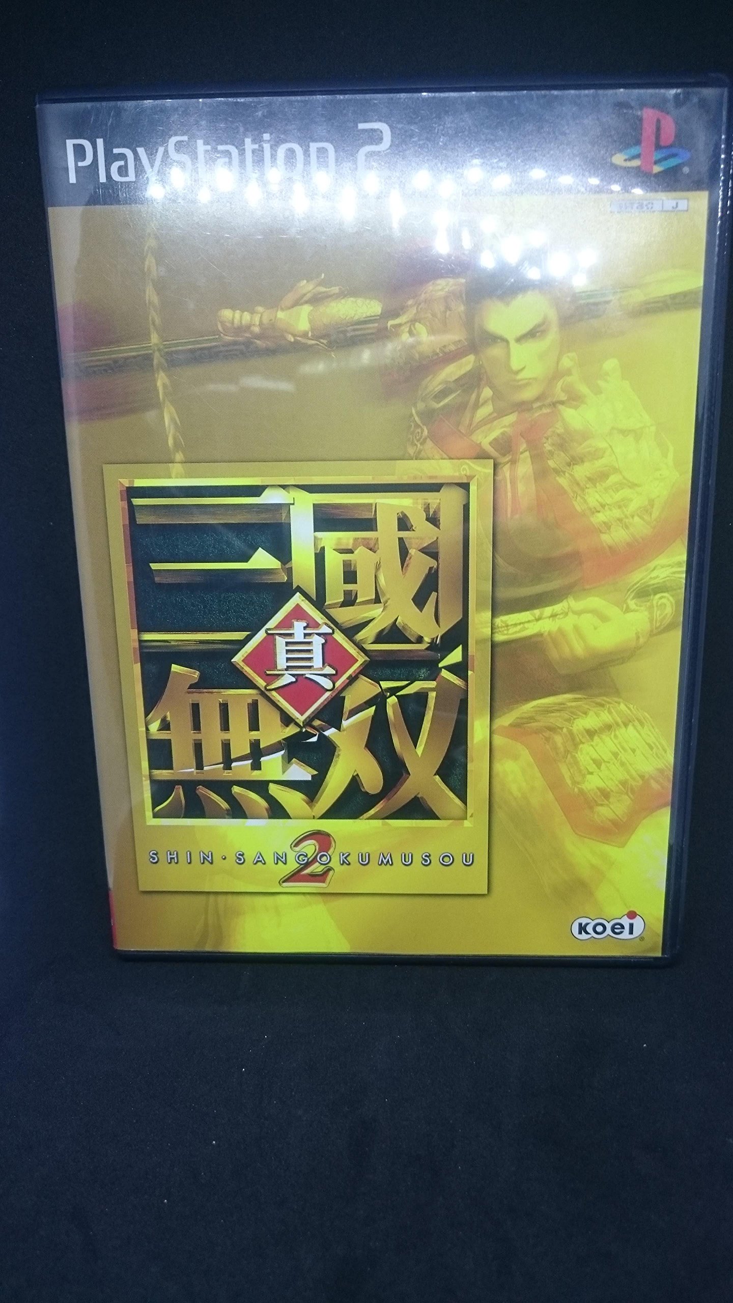 コーエーテクモゲームス 真・三國無双2の商品画像