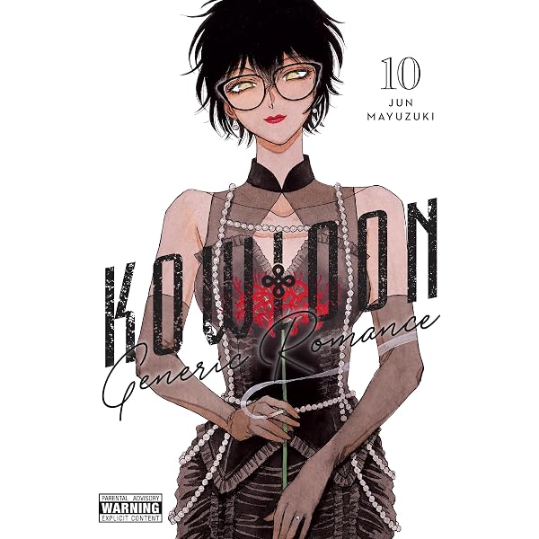 Kowloon Generic Romance, Vol. 9 (Volume 9): Mayuzuki, Jun, Haley