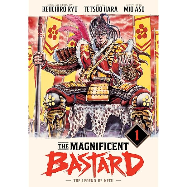 Bastard!! Vol. 1: Heavy Metal Dark Fantasy: Hagiwara, Kazushi
