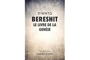 Bereshit: Le Livre de la Genèse (La Bilble Hébraïque t. 1) (French Edition)